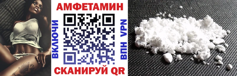где найти Томмот дарк нет клад АМФ 98%