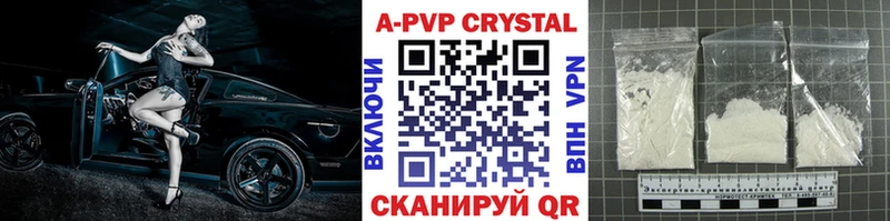 даркнет сайт  Томмот  Альфа ПВП мука 