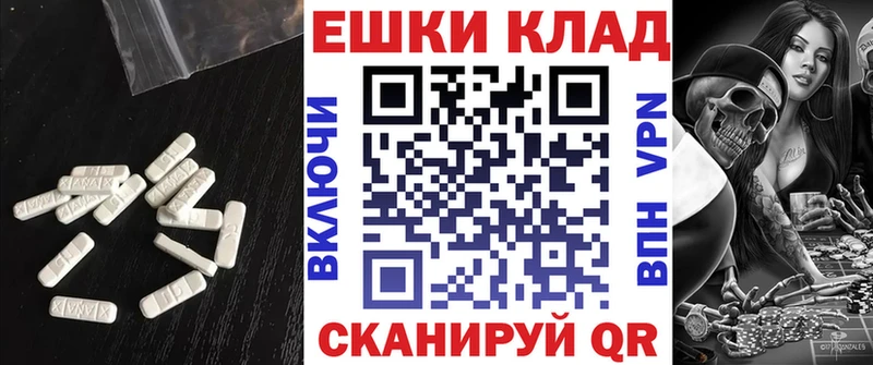 маркетплейс какой сайт  Томмот  Ecstasy Cube 
