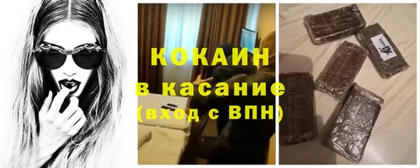 каннабис Остров