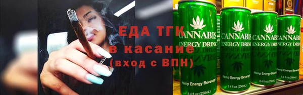 экстази Алзамай