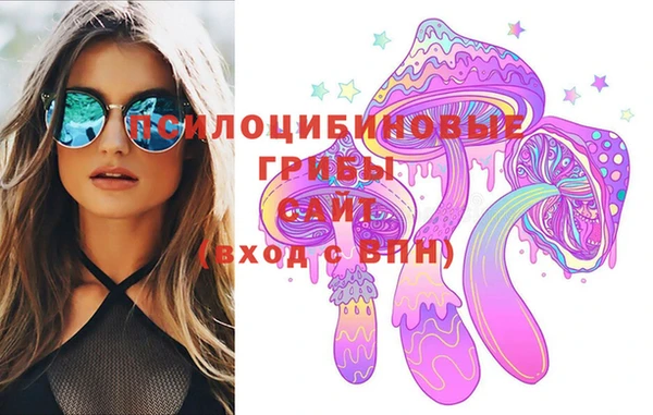 экстази Алзамай