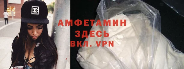 mdpv Ельня