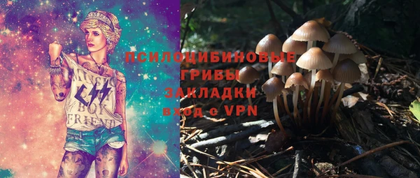 экстази Алзамай