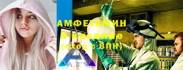 экстази Алзамай