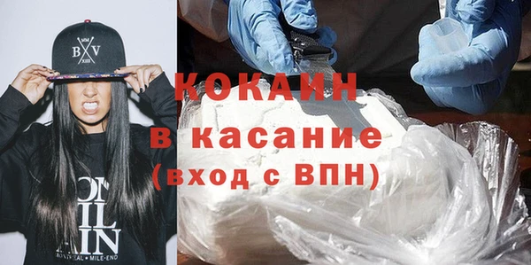 скорость mdpv Алексеевка