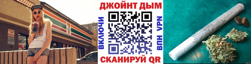 OMG зеркало  Томмот  Каннабис план  мориарти клад  наркота 